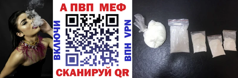 Купить наркотики Бузулук Псилоцибиновые грибы  Alpha PVP  КОКАИН  Мефедрон  Канабис  ГАШИШ 