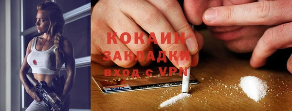 кокс Баксан