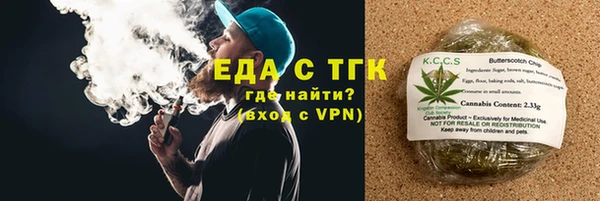 круглые Балабаново