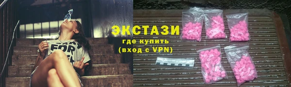 круглые Балабаново