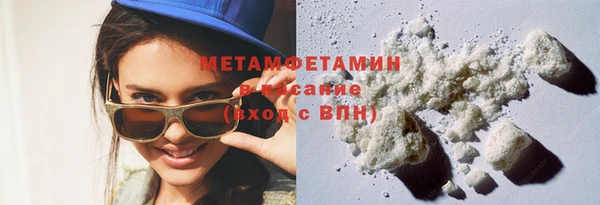кокс Баксан
