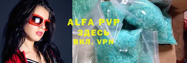 круглые Балабаново