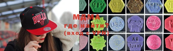круглые Балабаново