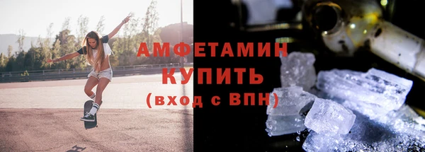 гашик Балахна