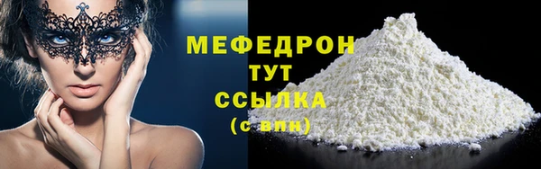 круглые Балабаново