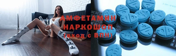 кокс Баксан
