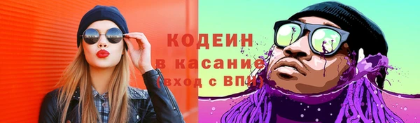 кокс Баксан