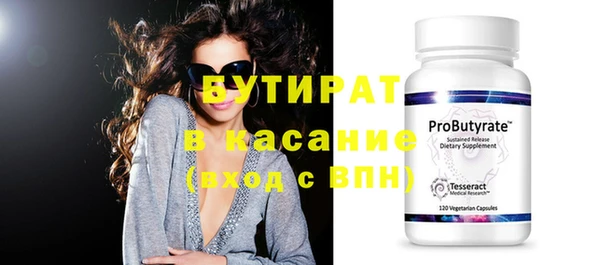 круглые Балабаново