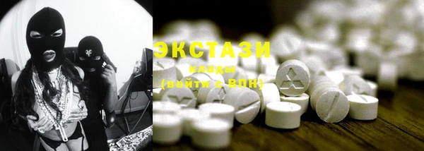 кокс Баксан