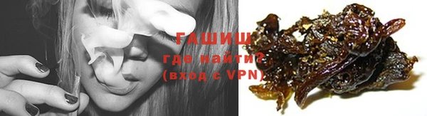 кокс Баксан