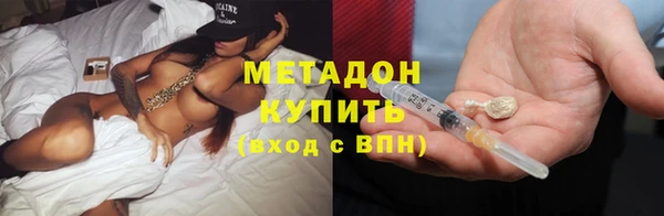 дживик Беломорск