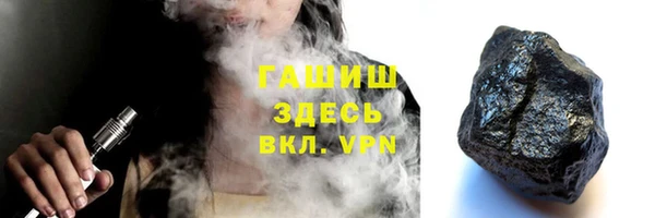 круглые Балабаново