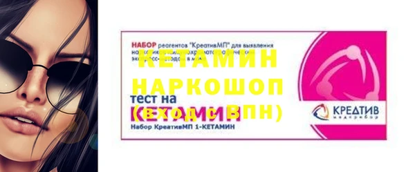 кокс Баксан