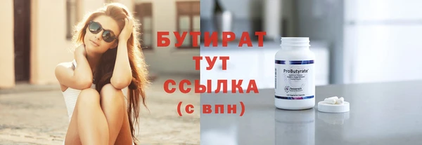 кокс Баксан