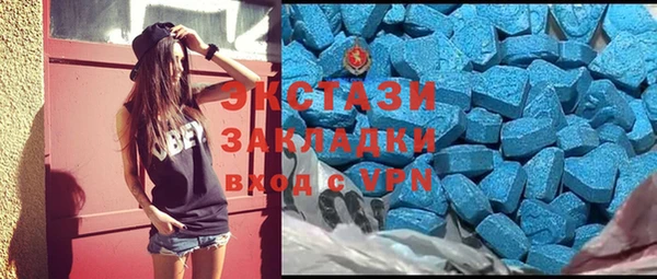 круглые Балабаново