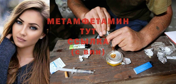 дживик Беломорск
