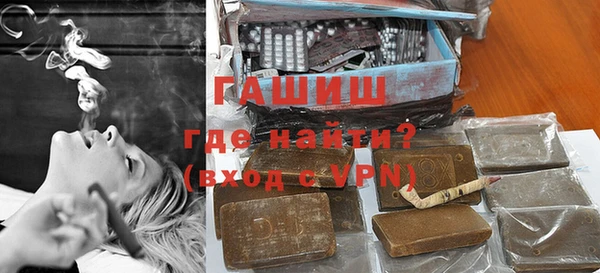 кокс Баксан