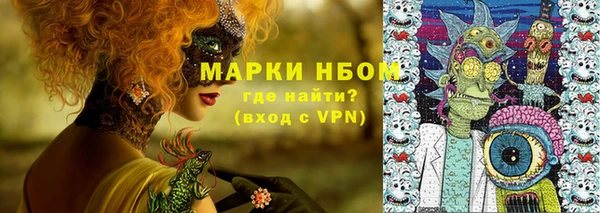 круглые Балабаново