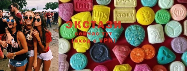 кокс Баксан