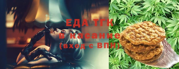 кокс Баксан