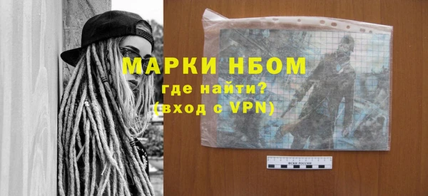 круглые Балабаново