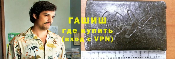 крисы Белоозёрский