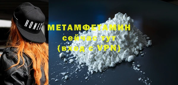 кокаин VHQ Кодинск