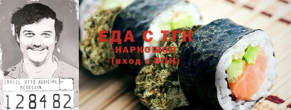гашик Балахна