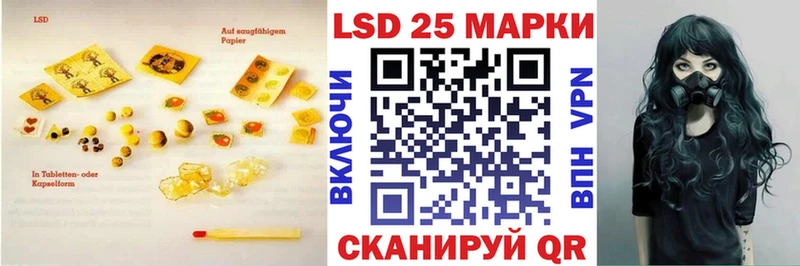 KRAKEN как войти  Бузулук  Лсд 25 экстази кислота  где купить наркоту 