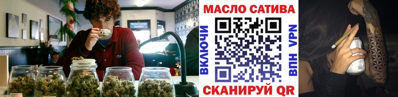 hydra вход Бузулук Дистиллят ТГК THC oil магазин наркотиков
